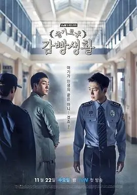 归途列车热播电视剧全集在线观看